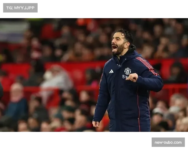 曼联主帅阿莫林面对客场战绩困境 坦言难指出具体原因